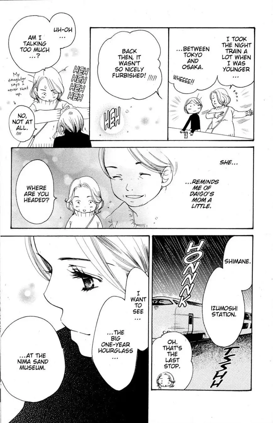 Last Exile Sunadokei No Tabibito Chapter 14 81